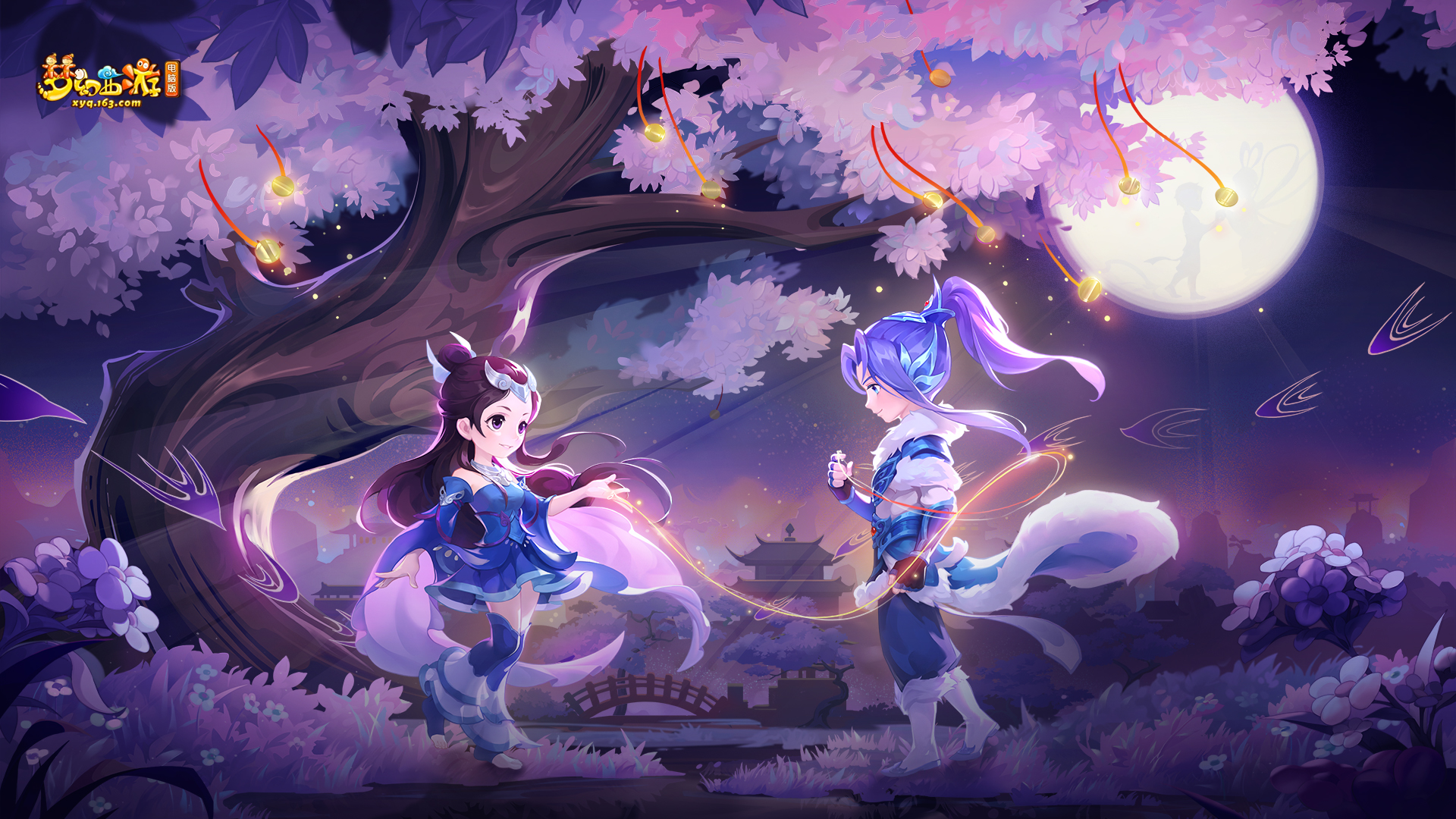 在这片烽火 在这片烽火