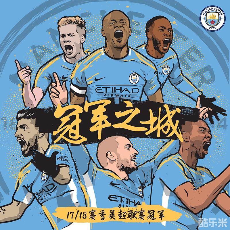 孙颖莎就牢 孙颖莎就牢