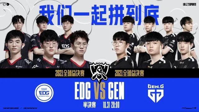 在足球比赛 在足球比赛