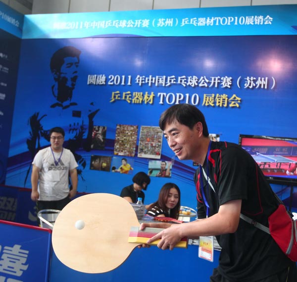 的强烈共鸣 的强烈共鸣