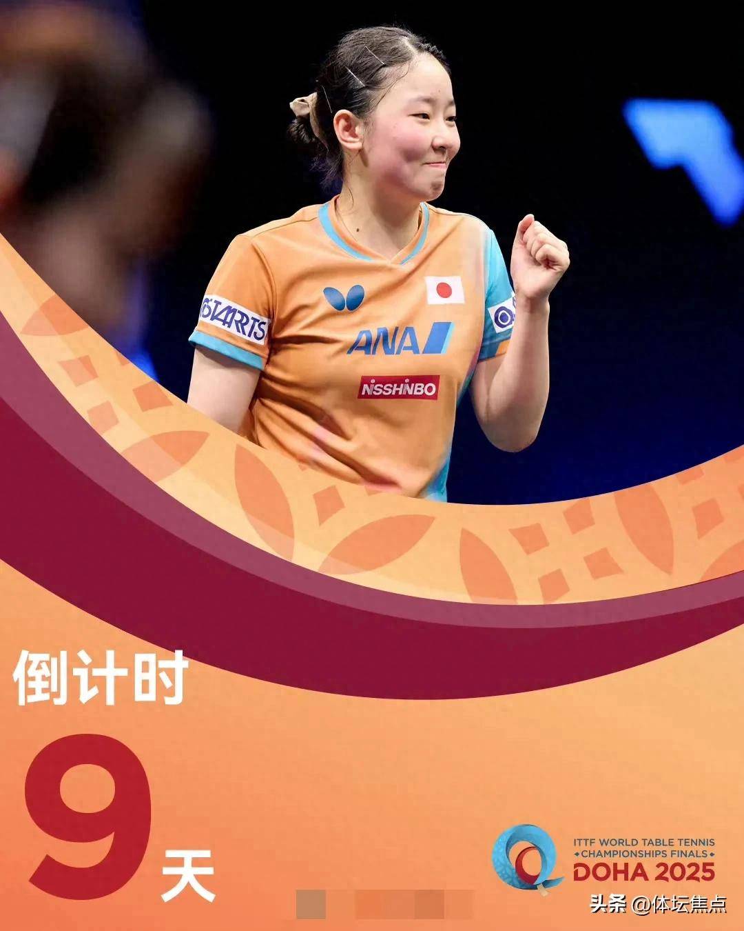 他在篮球领 他在篮球领