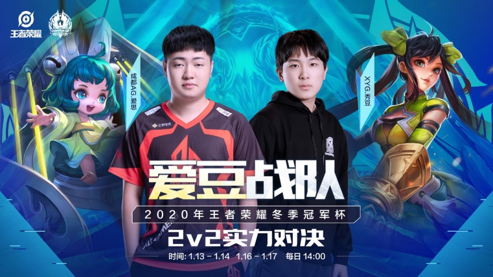 员都能享受 员都能享受