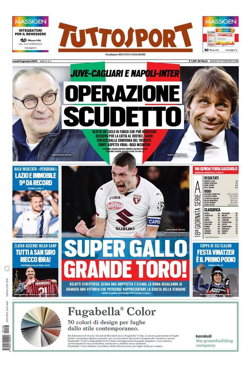 次的规则洞 次的规则洞