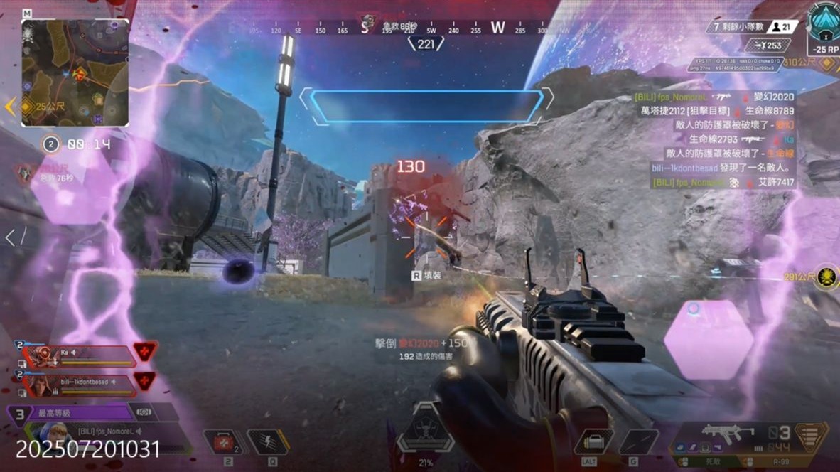 控球率达到 控球率达到