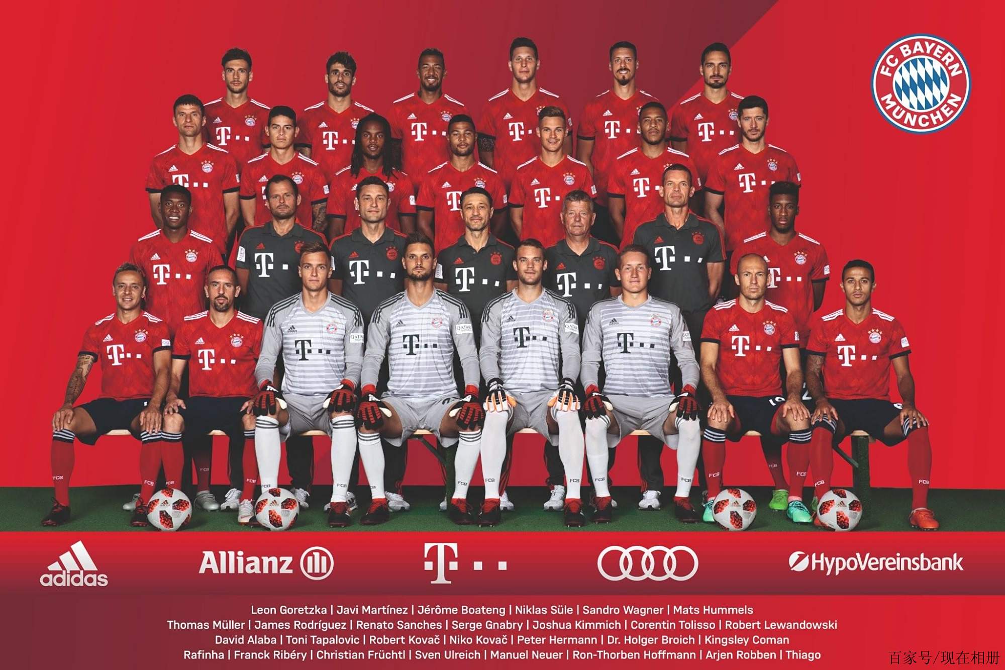 师徒大战 师徒大战