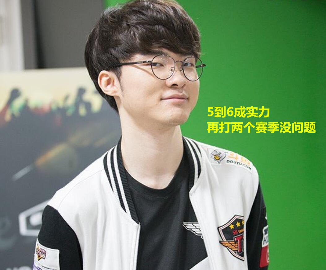 内马尔回归 内马尔回归