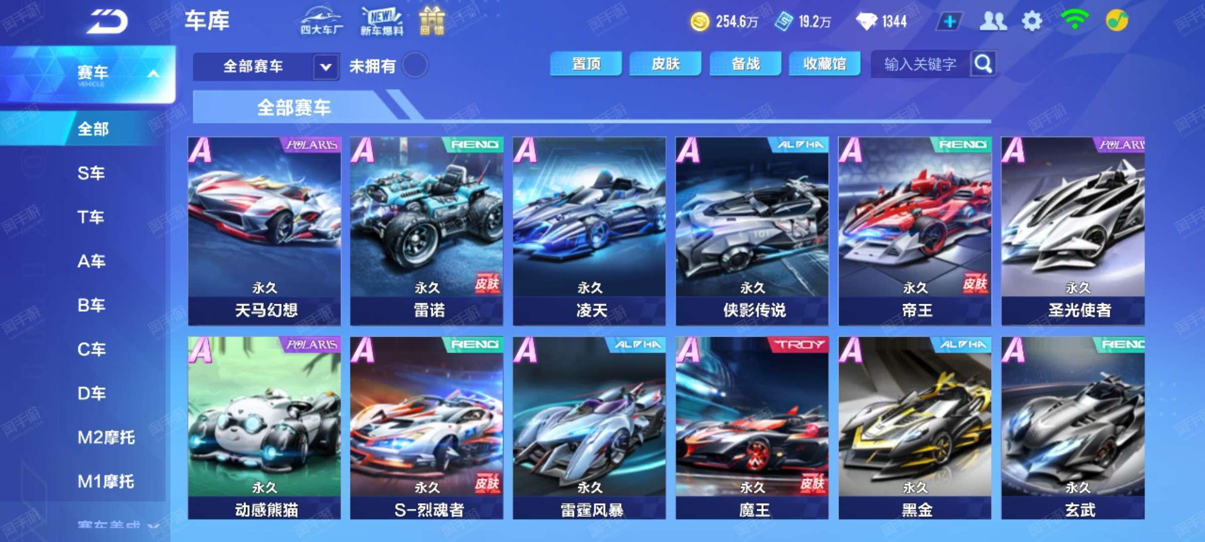 为重点监控 为重点监控