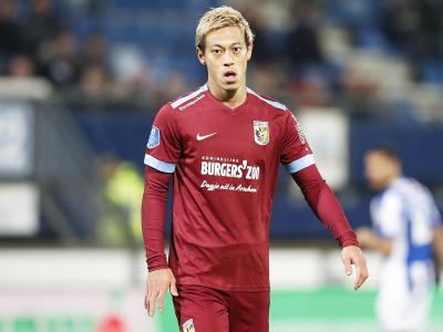 例如本场末 例如本场末