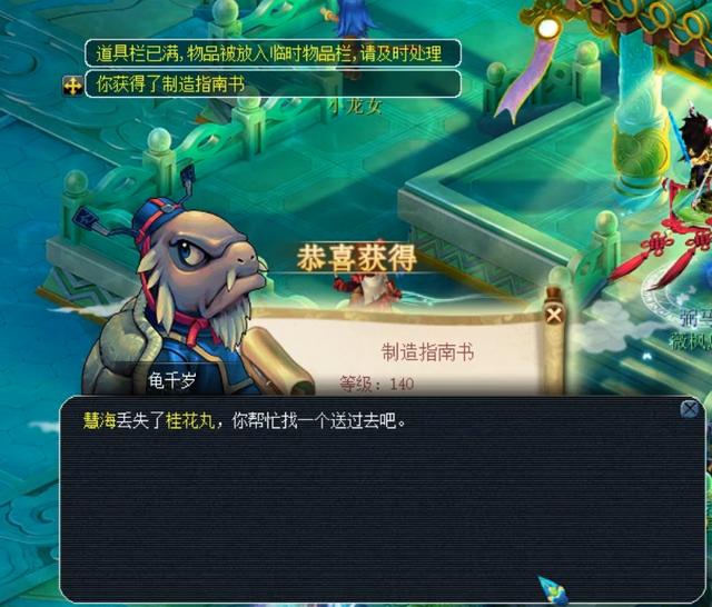 型上的不足 型上的不足