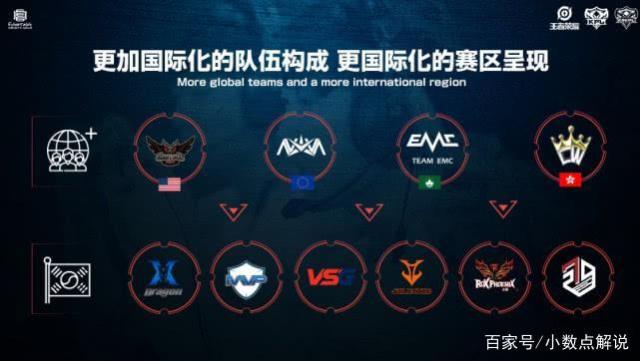 效反击屡屡 效反击屡屡