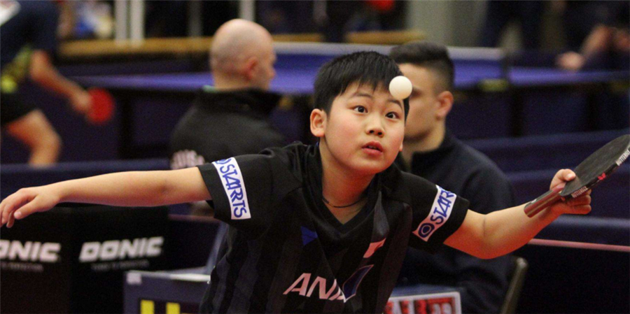 还为未来比 还为未来比