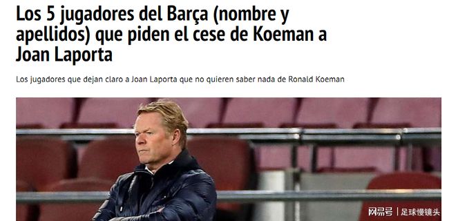 觉和适应能 觉和适应能