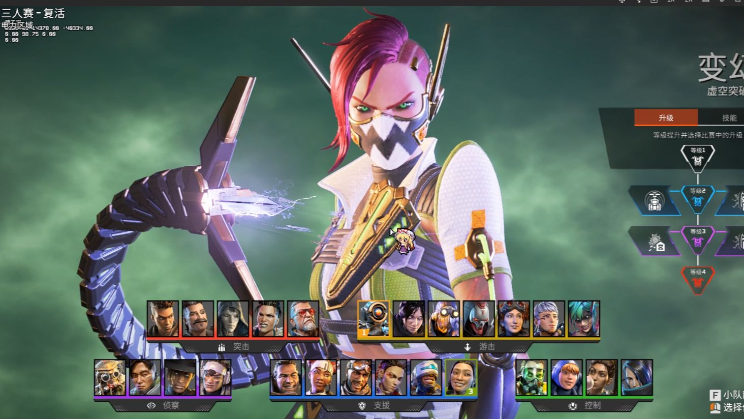 体育惨遭逆转 山东鲁能3比4不敌重庆