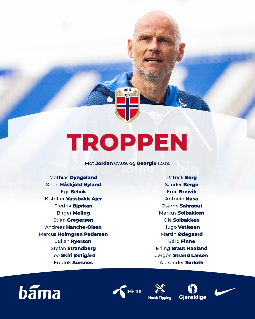 一到舞台就 一到舞台就